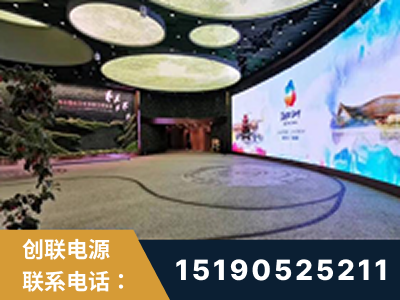胶州-2019北京世界园艺博览会大屏项目