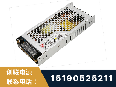 胶州-LED显示屏电源-渠道系列